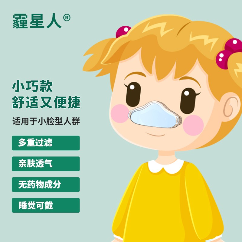 化妆品狂欢节:护肤品价格稳中有降,如何选购?