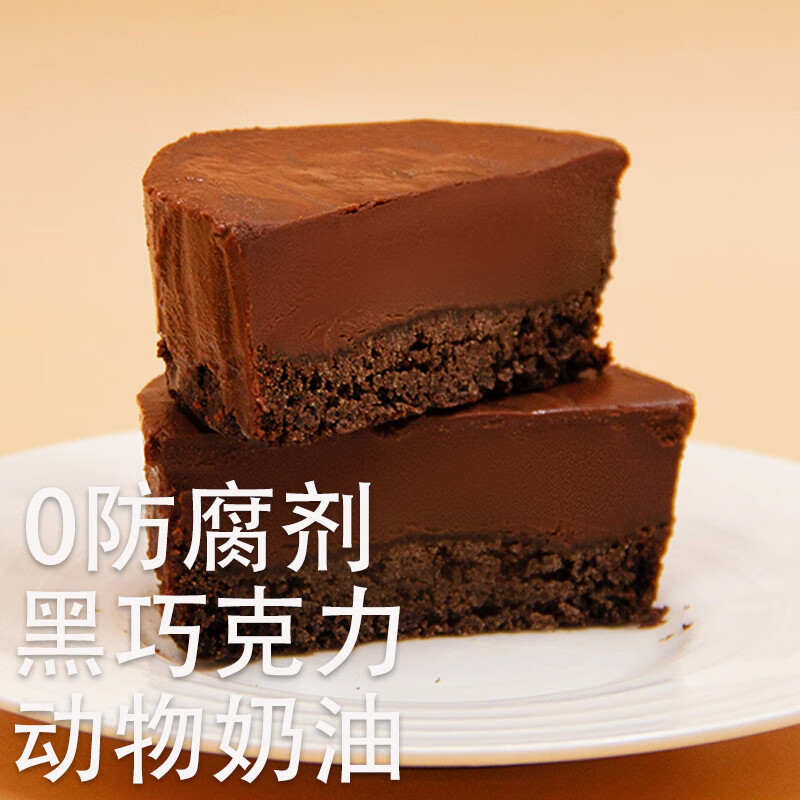 京东新品首发 2023-11-25 - 第7张  | 最新购物优惠券