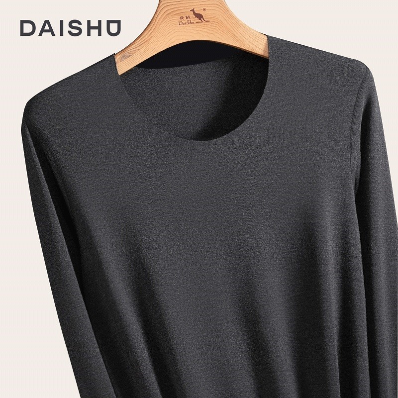 保暖内衣价格走势分析及销量趋势|怎么看保暖内衣历史价格