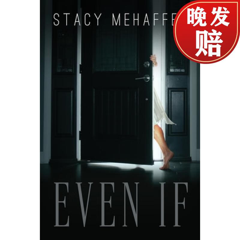 【4周达】even if