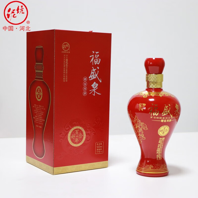 泥坑福盛泉百年好合浓香型白酒40度五粮酿造粮食酒固态法喜宴用酒 40