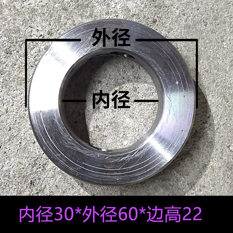 丸柠适配68破碎锤挡圈挖掘机轴止动圈45/53/75/100/140挖机破碎锤配件