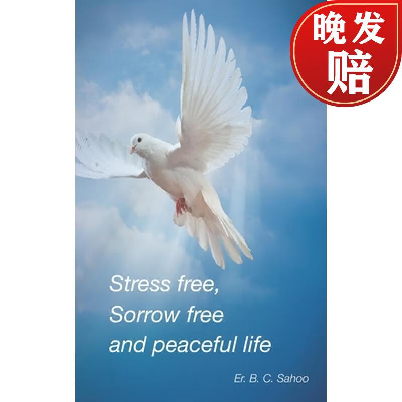 【4周达】stress free, sorrow free and peaceful life: a simple