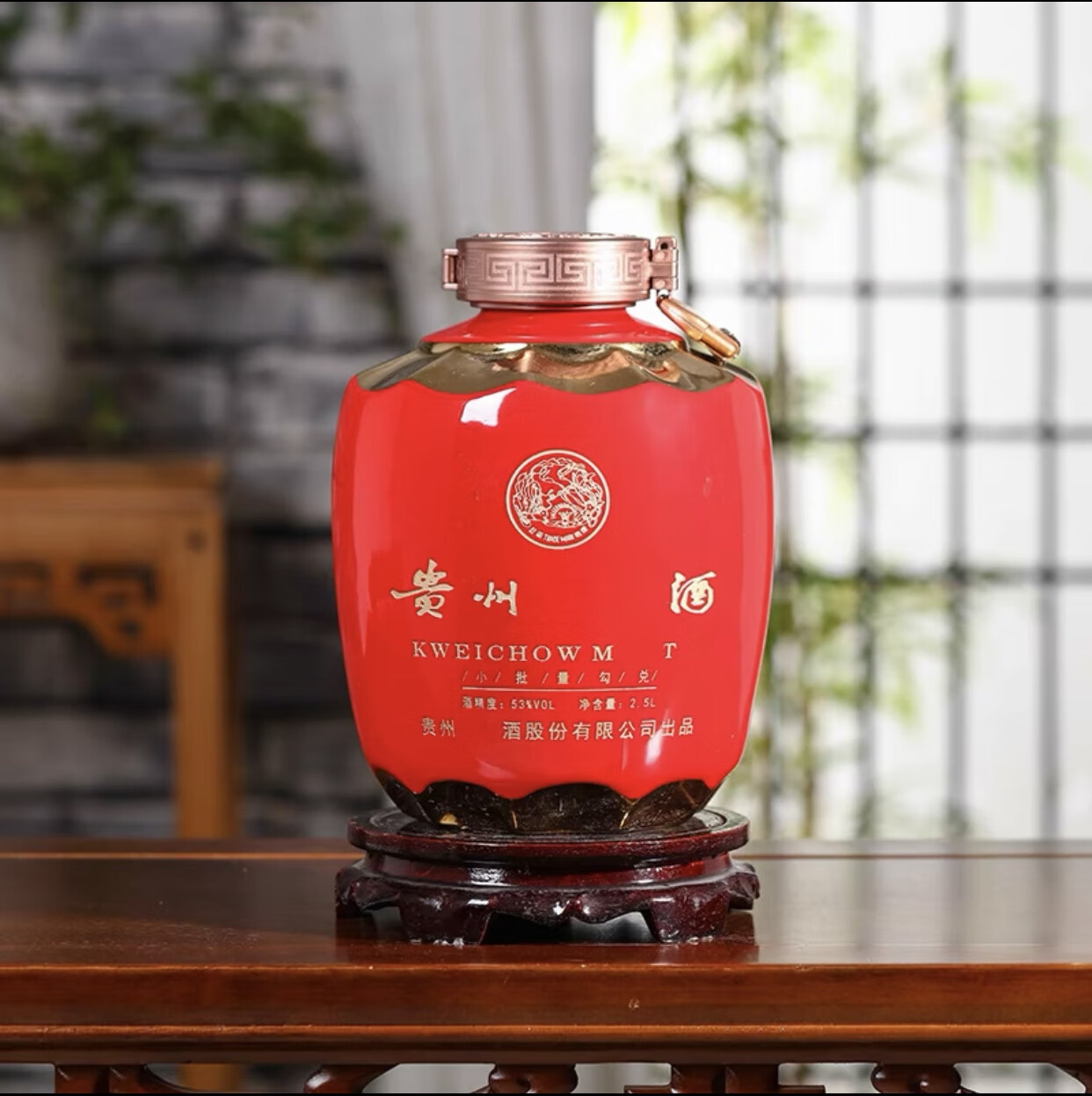 zfen景德镇陶瓷 贵州茅台酒瓶 酒瓶3斤5斤10斤装复古茅台酒瓶摆件茅台