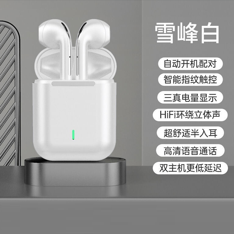 顶致(deanze) tws无线蓝牙耳机j18降噪运动音乐双耳麦迷你适用华为