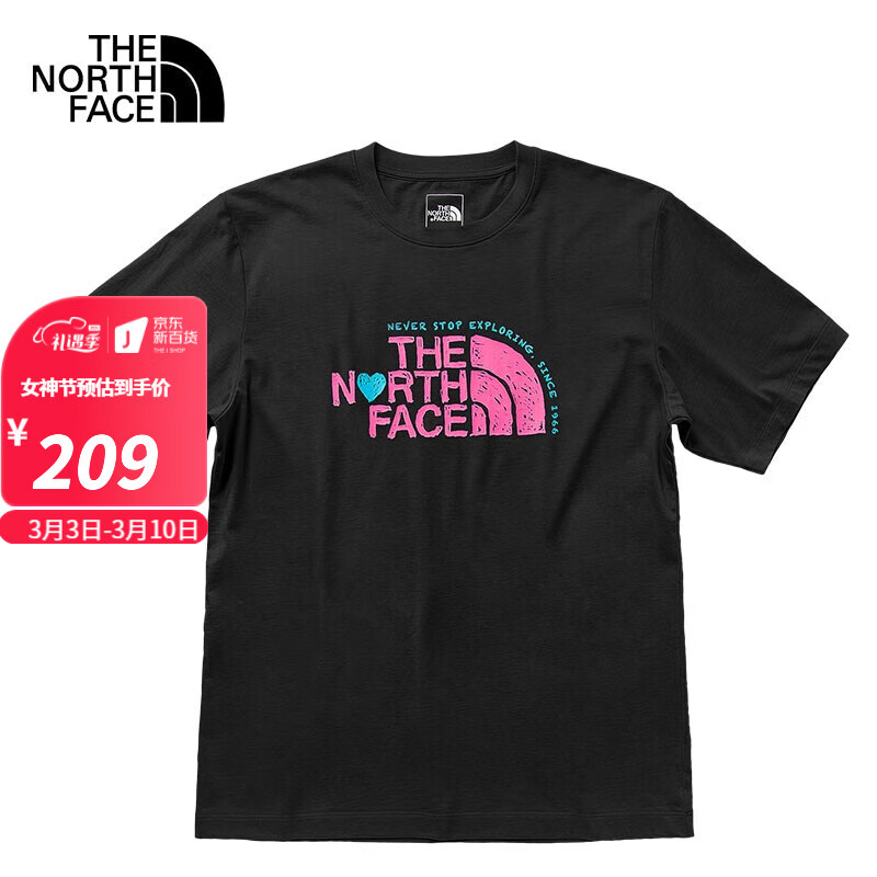 北面（The North Face）户外T恤