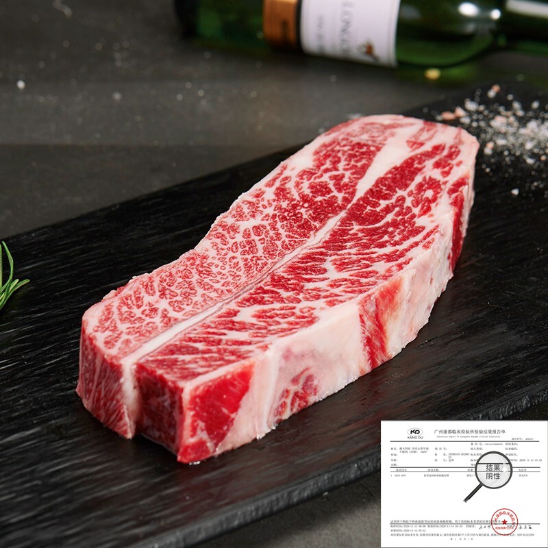 山姆小厨加拿大进口无骨牛小排aaa级谷饲原切牛排牛肉200g/1片真正原
