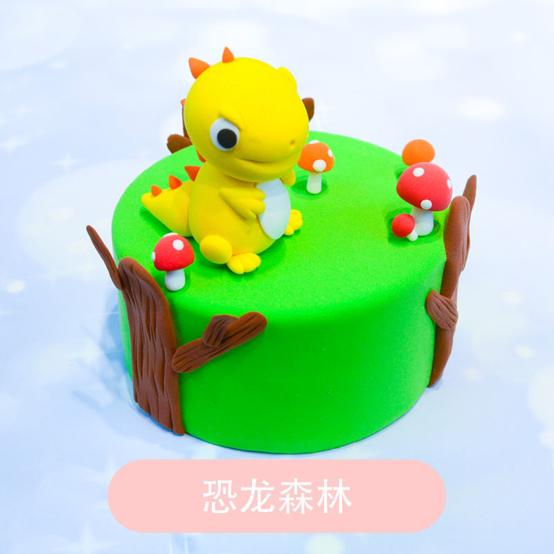 杯做泥材料套装包手工制作diy手工彩泥粘土套装 【材料包】恐龙森林
