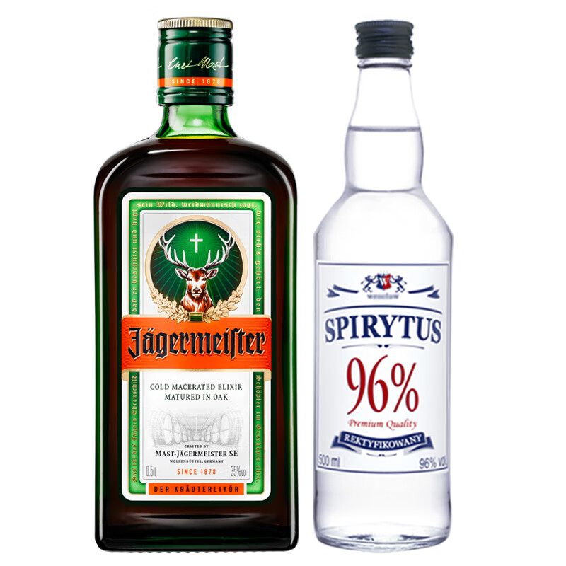 野格（Jagerneister）利口酒  力娇酒调配酒 德国原装进口洋酒 野格500ml+生命之水500ml