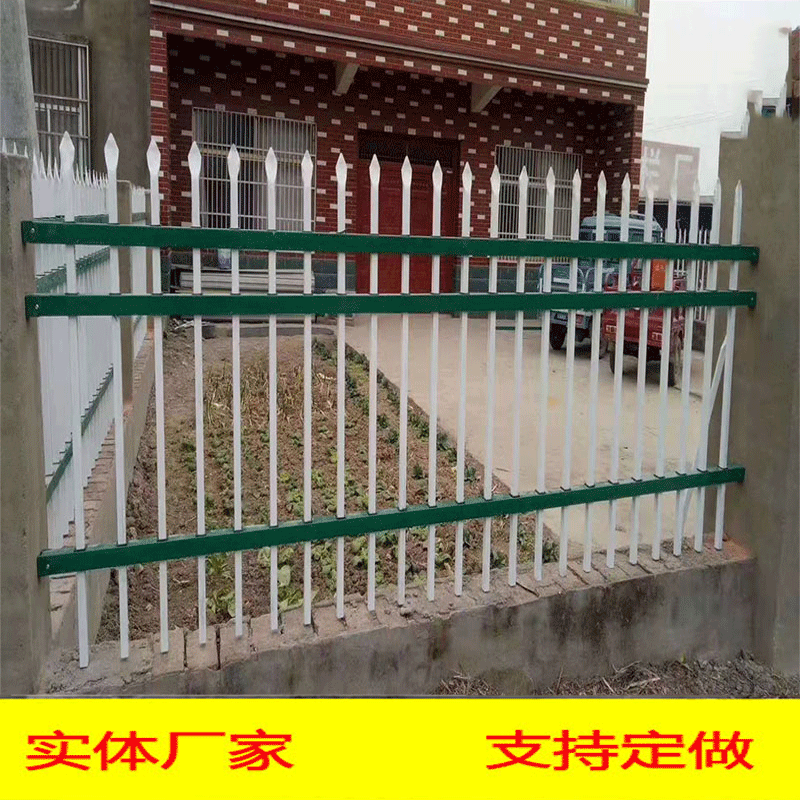 中吉万兴锌钢护栏庭院防护栏户外厂区栅栏学校小区隔离栅铁艺围墙加厚