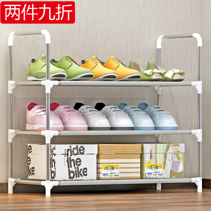 用后说说【索尔诺（SuoErnuo）鞋架】质量评测怎么样，好不好用？