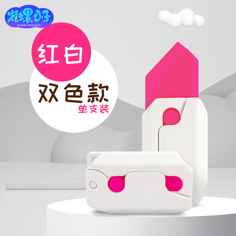 怎么查看创意玩具的历史价格|创意玩具价格走势