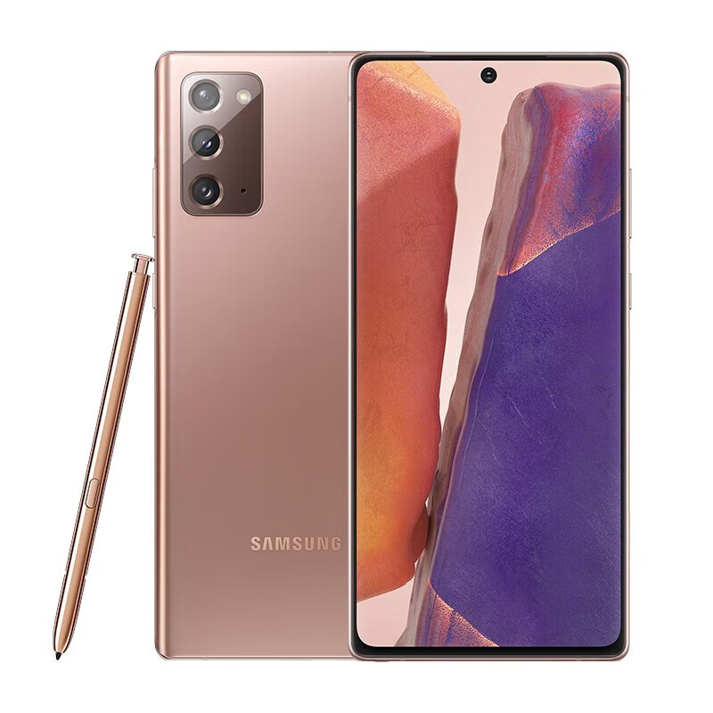 三星(samsung)galaxy note20 ultra  全新韩版1亿像素  双卡双待全