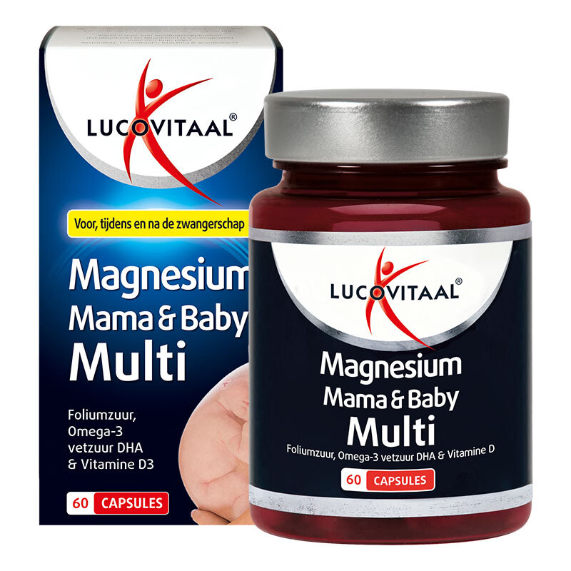 “Lucovitaal”品牌DHA鱼肝油价格走势及评测结果|怎么查DHA鱼肝油京东历史价格