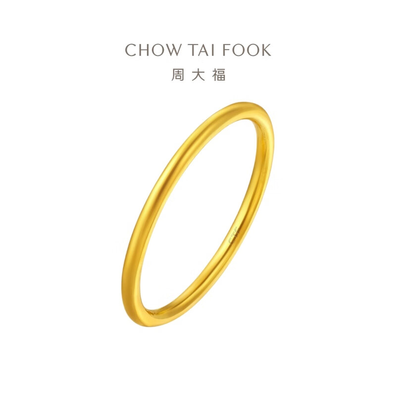 CHOW TAI FOOK 周大福 EOF1 女士圆形足金戒指 12号 1.8g