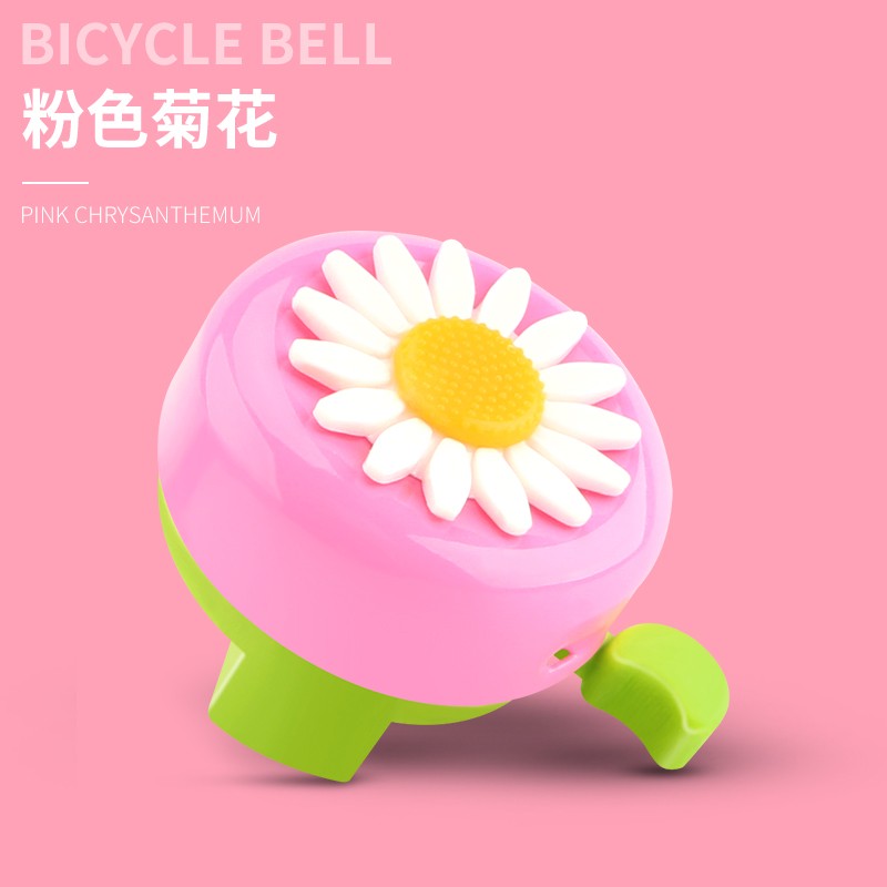 堔锐自行车喇叭儿童铃铛超响亮通用可爱菊花装饰品卡通超人钢铁侠车铃