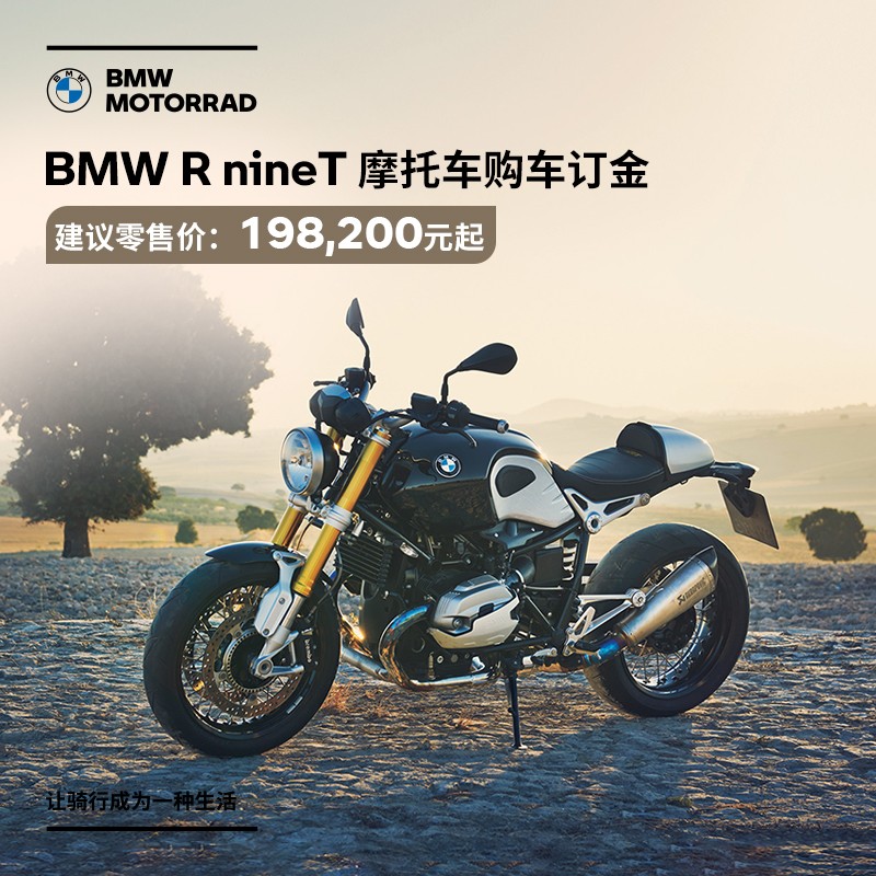 Bmw 相关京东优惠商品 2 价格图片品牌优惠券 虎窝购 Bmw 相关京东优惠商品 2 价格图片品牌优惠券 虎窝购