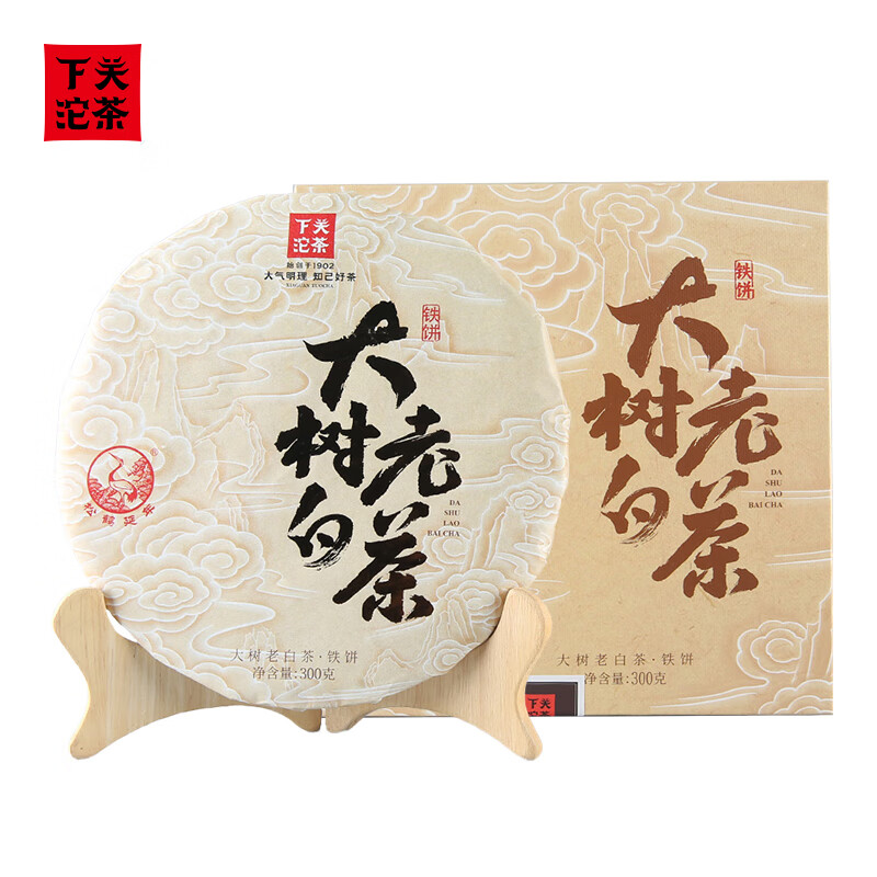 下关沱茶 茶叶白茶月光白2023年大树老白茶铁饼 300g/饼 五年陈原料