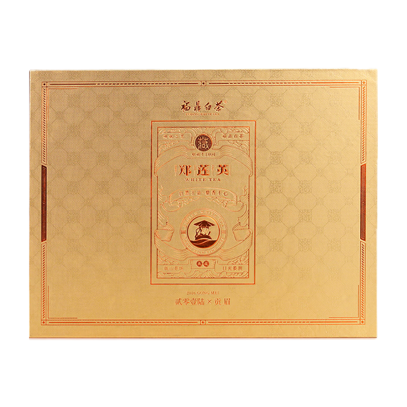 鄭蓮英2016年貢眉老白茶散茶自喝口糧茶正宗福鼎白茶收藏款茶葉禮盒400g