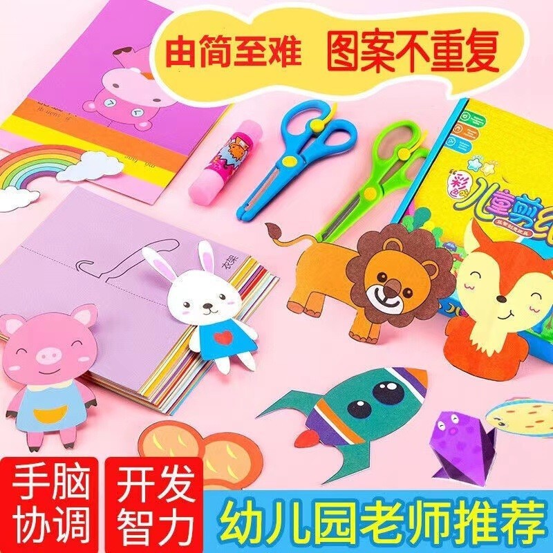 农业银行企业k宝证书按销量倒序商品比价销量最多收藏好评排行榜