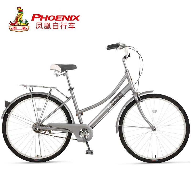 凤凰 铝合金自行车成人26寸女式通勤轻便代步学生城市老式复古单车
