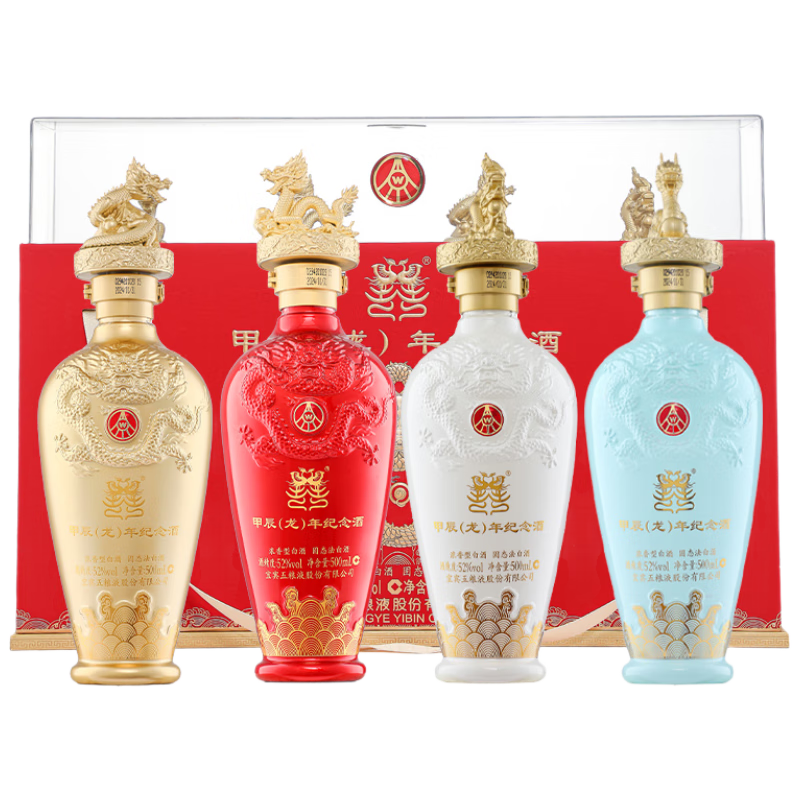 ���ڲ�����WULIANGYE/����Һ �֡��׳��������� 52�� Ũ���� 500ml 4ƿ 1351.9Ԫ