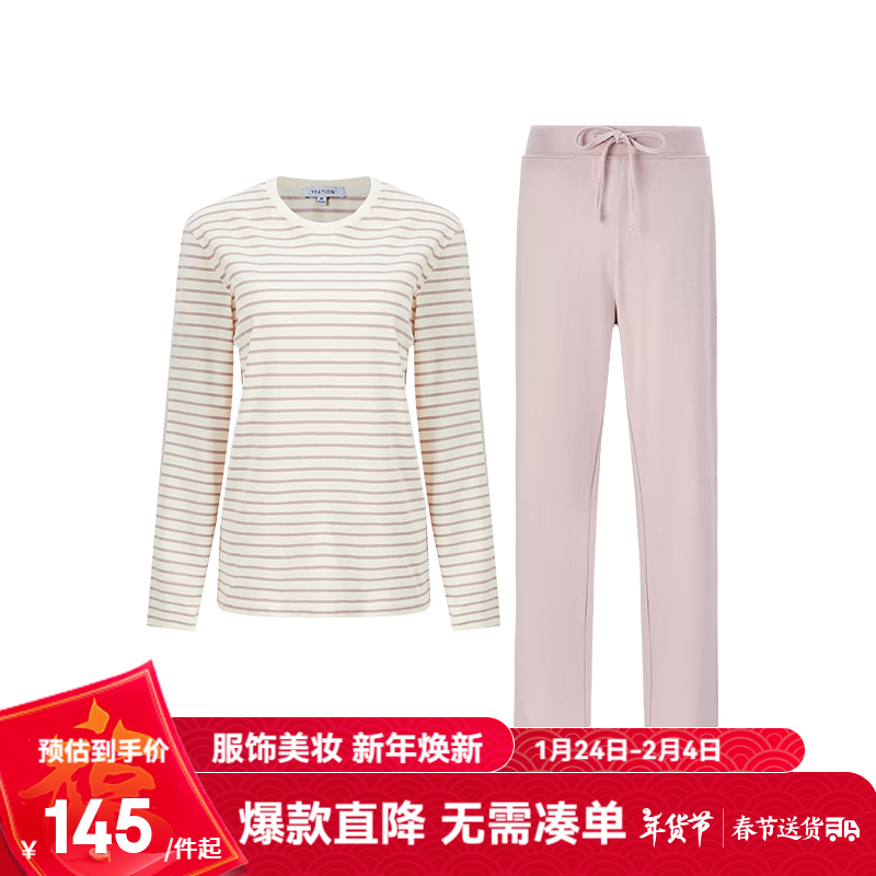 ������ѡ���⴩ʡ�ģ�Ůʽ�׷����ƼҾ�����װ ������޻ҷ۰��� M