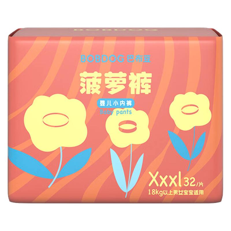 babudou/Ͳ ² XXXL  128Ƭ 99.9Ԫ