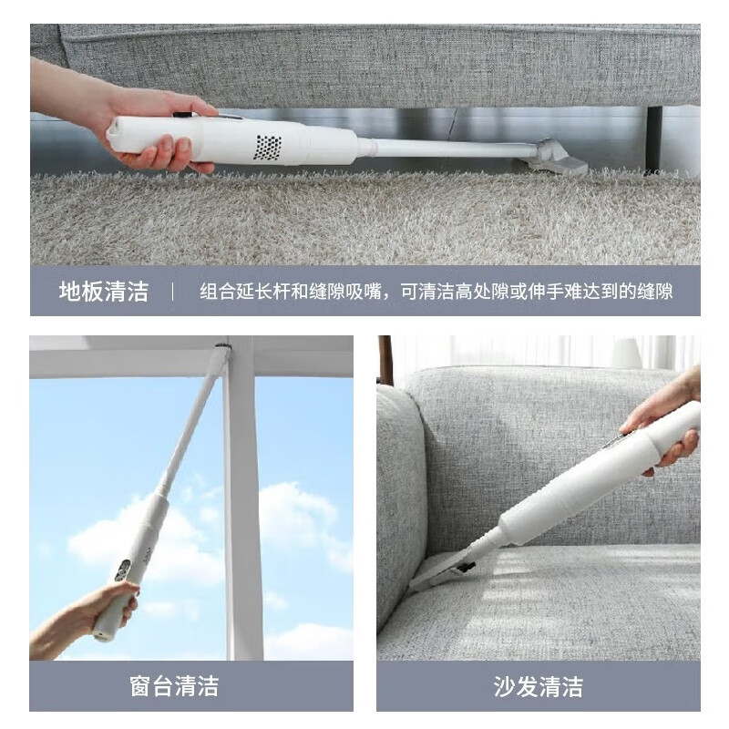 曼稣勒（MANSUL） 德国手持便携吸尘器家用办公室桌面打扫吸尘车载无刷电机大吸力沙发地面清扫小巧 便携吸尘器