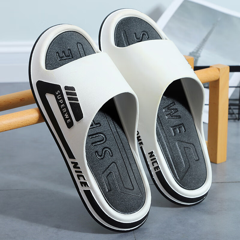 什么软件能查男士拖鞋最低价|男士拖鞋价格走势图