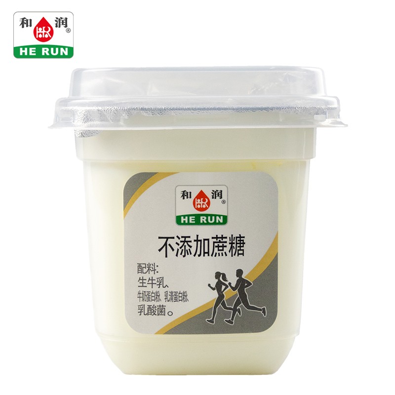 和润零脂肪零蔗糖 脱脂0蔗糖无甜味  低温酸奶酸牛奶200g*2杯,12杯