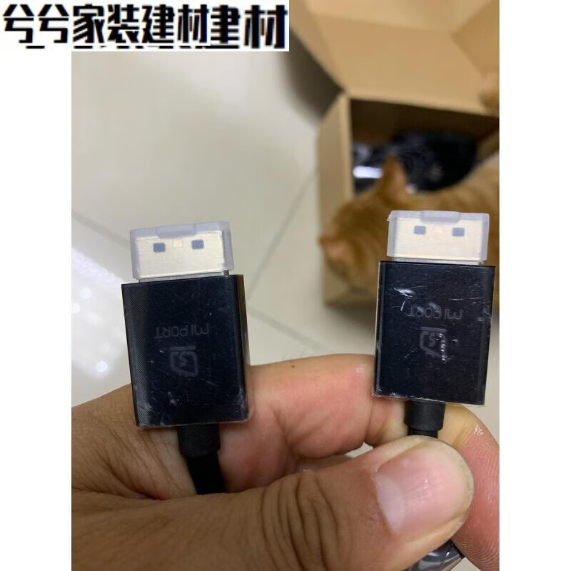 分体机连接线米线miport线miport转hdmi线音频线配件 mi port05m很短