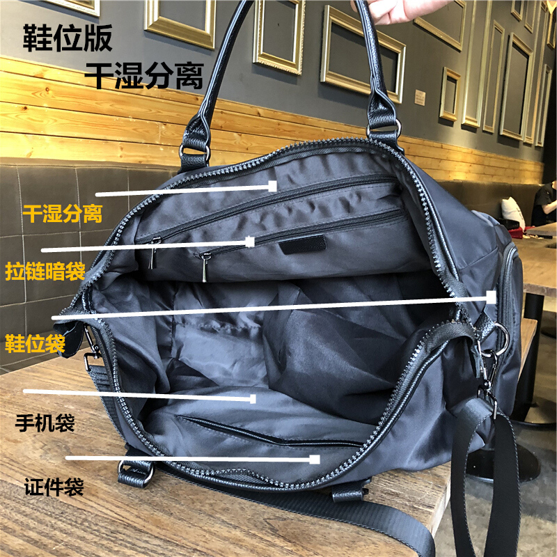 viney旅行包男短途出差旅游行李袋大容量干湿分离运动健身手提包 男女旅行袋生日礼物【黑色】