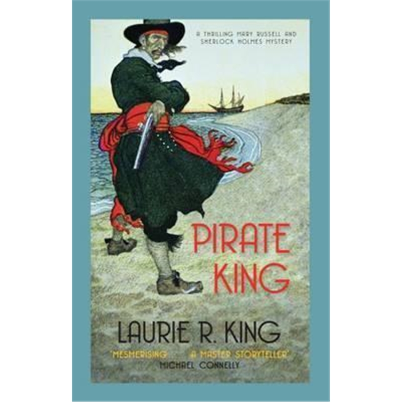 预订pirate king:a thrilling mystery for mary russell