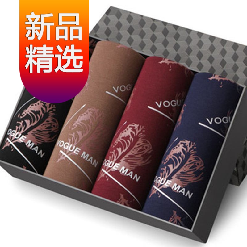 发现最新价格走势,抢购京东10021857215473