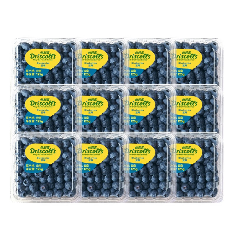 怡颗莓Driscoll's怡颗莓云南蓝莓新鲜水果当季蓝莓125g/盒 12盒12mm-18mm+
