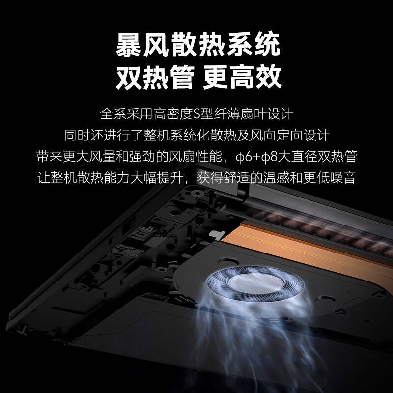 荣耀MagicBook 14/15 锐龙版笔记本电脑靠谱吗？体验一说真实感受