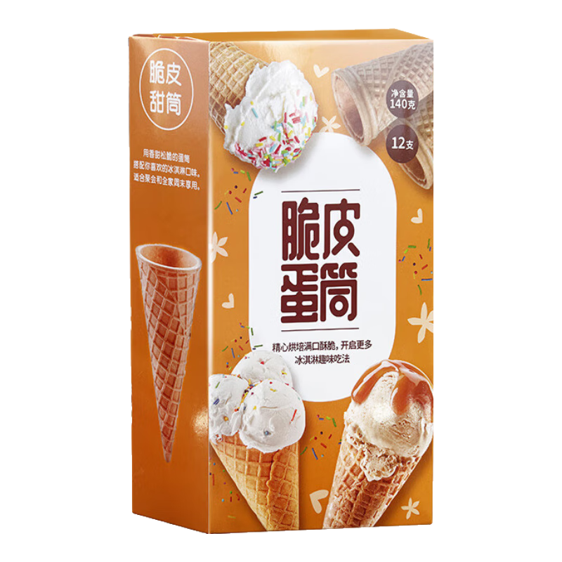 ĦܴôƤͲDIYͲͥװǵɿ Ͳװ10Ԫ