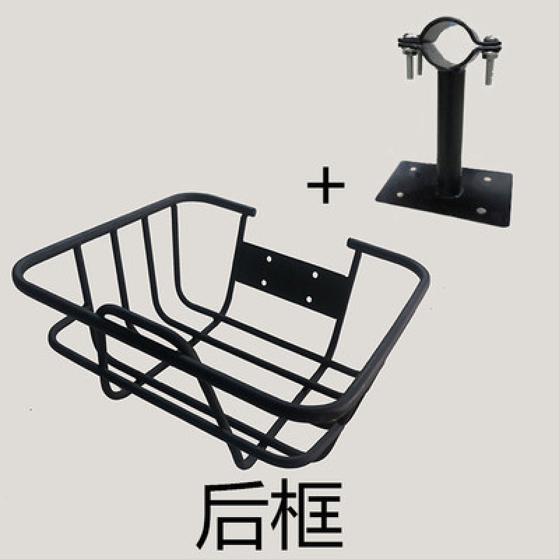电动折叠自行车篮子后车筐放书包山地车后置车框快拆单车前筐金属