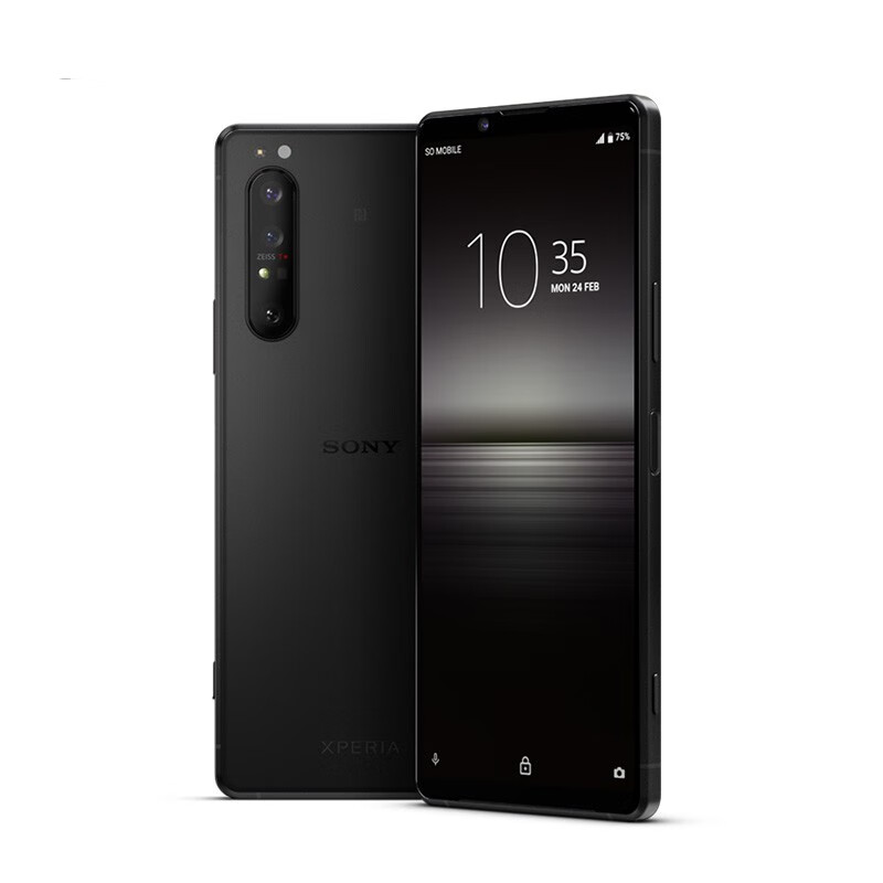 索尼(sony)xperia1ii mark2 x1ii xq-at72马克兔全网通新手机 黑色