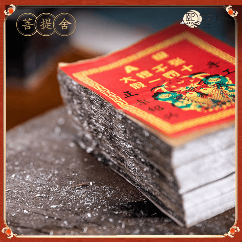 家小优2024新款锡箔纸祭祀手工元宝绍兴10x13/1000张折烧纸钱清明