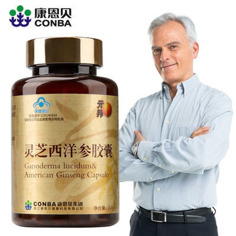 药房直售康恩贝 元邦灵芝西洋参胶囊 0.4g/粒*60粒 抗疲劳 0.4g/ 0.