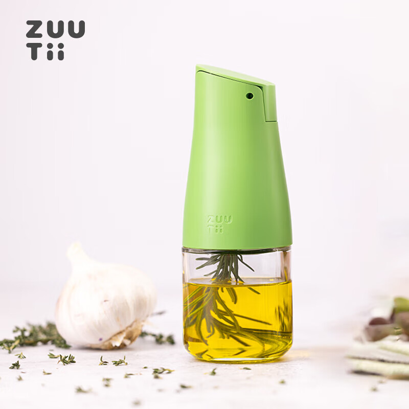 zuutii油瓶厨房家用自动开合玻璃罐调料防漏重力醋酱油壶Mini迷你170ml