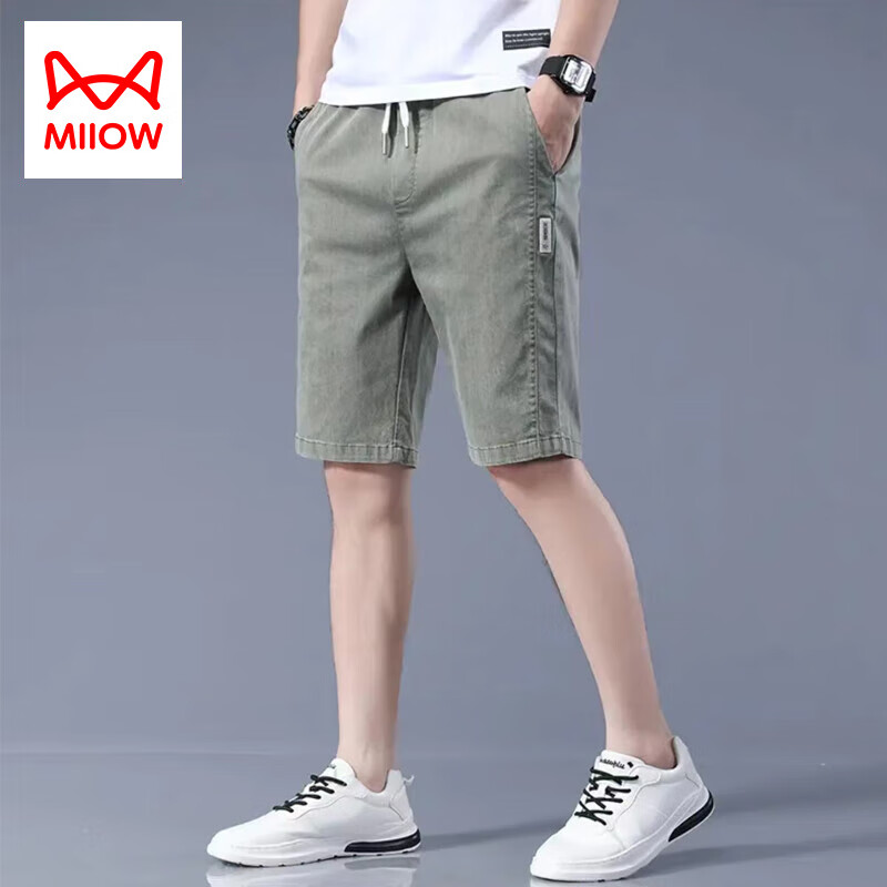 ڲèˣMiiOW˿ţж̿ļп⴩˿ʿֿ㳱 ɫ M68Ԫ