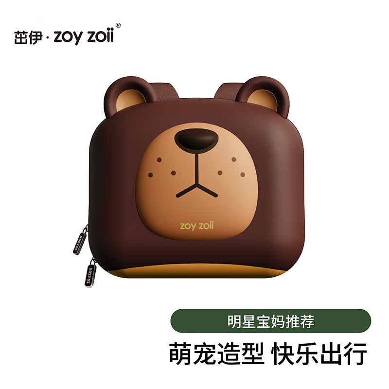 书包产品历史价格|书包价格比较