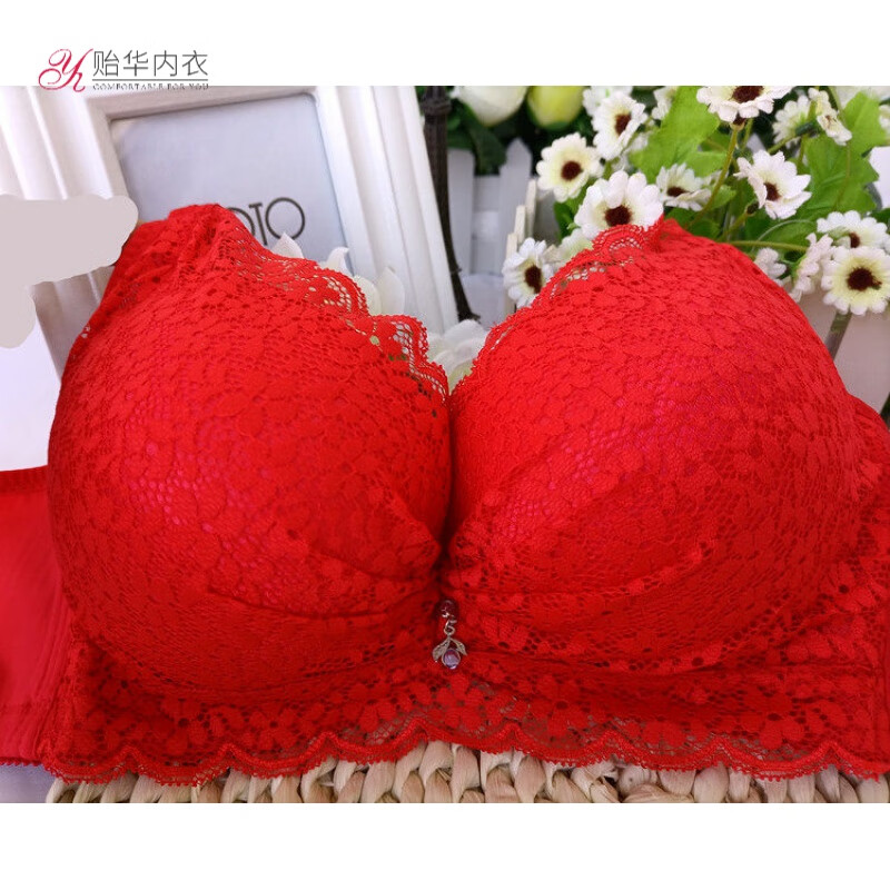 加厚文胸超厚加厚内衣女8cm聚拢上托防下垂特厚款调整型超厚9无钢圈