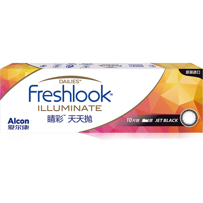 ������ ��ͫ��ɫ�����۾��������������� 10Ƭװ ������ 600�� 43.9Ԫ