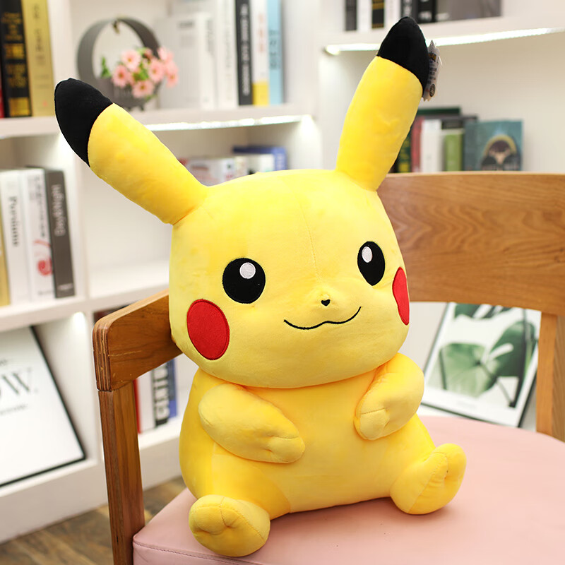 比卡丘玩偶女生睡觉抱毛绒玩具娃娃超大号生日礼物 皮卡丘-经典微笑 8
