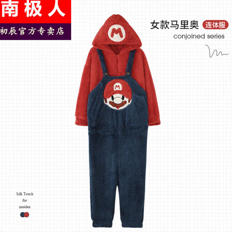 1女款(马里奥连体) s(女155)建议身高150-155cm体重80