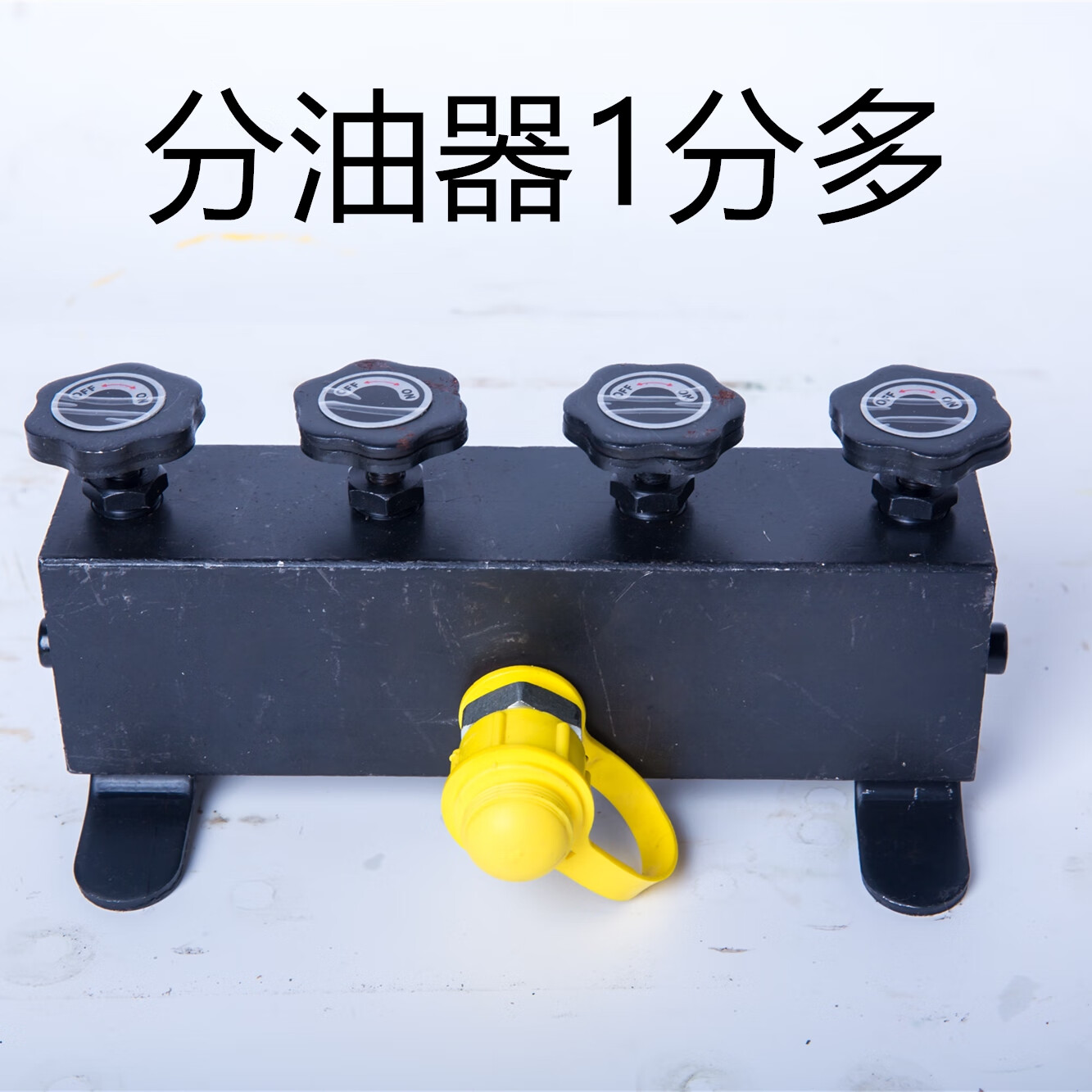 创力恒dcnb定制高压两三四通分配阀液压分油器油路分配器2345678路